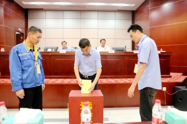 不忘初心，砥礪前行 |景興紙業(yè)第八屆黨委、第六屆紀(jì)委換屆選舉工作圓滿完成
