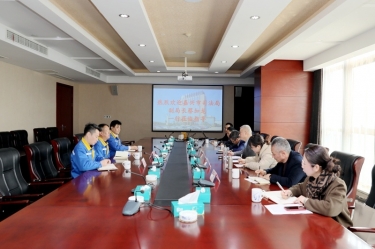 嘉興市司法局黨委委員、副局長蔡加龍一行蒞臨景興紙業(yè)調(diào)研指導(dǎo)