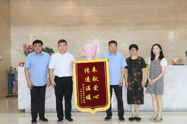 領(lǐng)導(dǎo)調(diào)研 |平湖市委常委、副市長(zhǎng)張斌蒞臨景興紙業(yè)調(diào)研指導(dǎo)